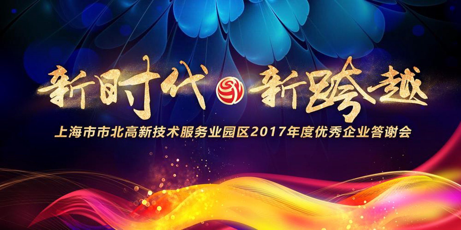 淘客通科技